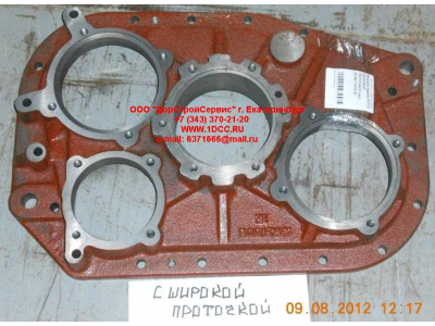 Крышка задняя KПП с широкой проточкой КПП (Коробки переключения передач) JS180-1707015 фото 1 Ульяновск