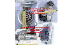 Стартер WP12 SH фото Ульяновск