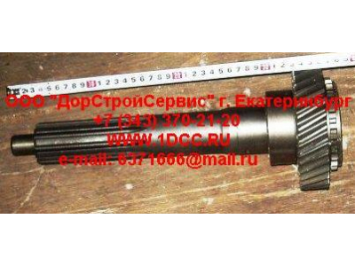 Вал первичный КПП ZF 5S-150GP d-50 H2/H3 КПП (Коробки переключения передач) 2159302060 фото 1 Ульяновск