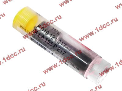 Распылитель DLLA155P217 SH 380 л.с. SHAANXI / Shacman (ШАНКСИ / Шакман) DLLA155P217 фото 1 Ульяновск