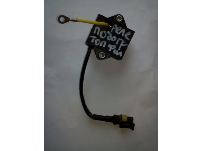 Реле подогрева топливного фильтра SH SHAANXI / Shacman (ШАНКСИ / Шакман) 612600082055 фото 1 Ульяновск