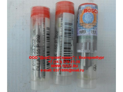 Распылитель DLLA155P202 SH 410 л.с. SHAANXI / Shacman (ШАНКСИ / Шакман) DLLA155P202 фото 1 Ульяновск