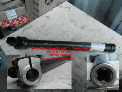 Вал рулевой (нижняя часть) F FAW (ФАВ) 3404035-15 для самосвала фото 1 Ульяновск