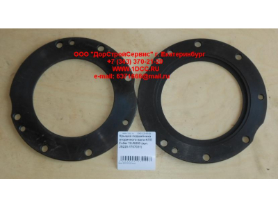 Крышка подшипника вторичного вала KПП Fuller 12JS200 КПП (Коробки переключения передач) JS220-1707031 фото 1 Ульяновск