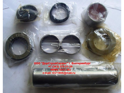 Шкворень с втулками, подшипником (комплект) SH SHAANXI / Shacman (ШАНКСИ / Шакман) LE.MA. фото 1 Ульяновск