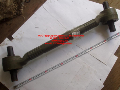 Штанга реактивная изогнутая L-600/650/750, сайлентблок 85*57*155 H/SH HOWO (ХОВО) WG9114521174 фото 1 Ульяновск