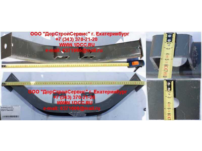 Траверса КПП высокая H HOWO (ХОВО) AZ9731596160 фото 1 Ульяновск