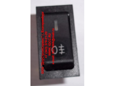 Клавиша противотуманных фонарей задних H HOWO (ХОВО)  фото 1 Ульяновск