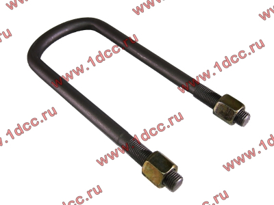 Стремянка передняя с гайками L=280 M18 H HOWO (ХОВО) JP 26C фото 1 Ульяновск